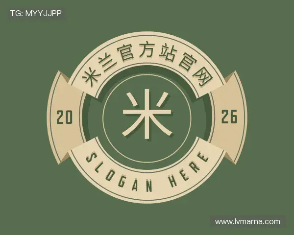 发现米兰官方站官网官网